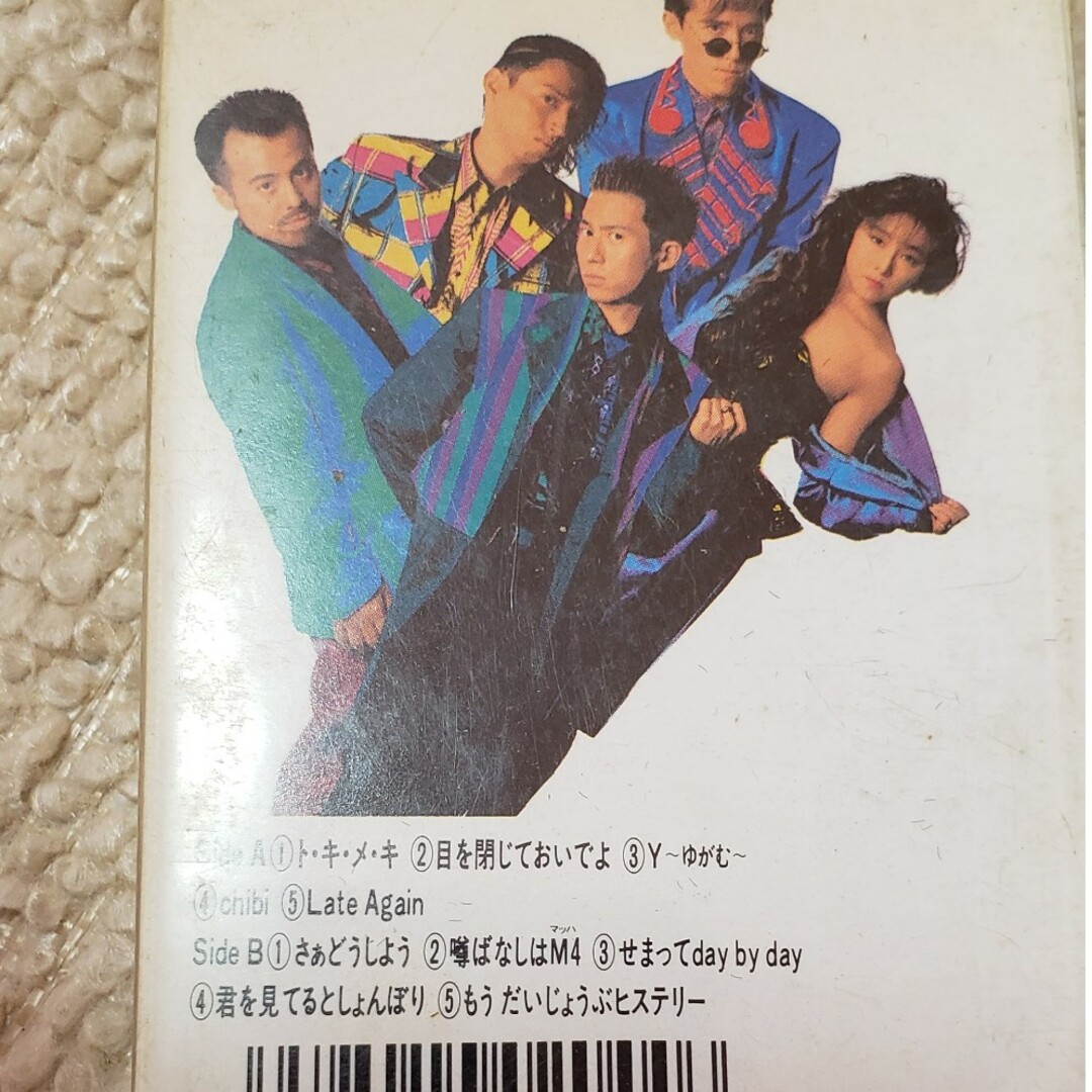 SONY(ソニー)のBARBEE BOYSカセットテープ3点 エンタメ/ホビーのCD(ポップス/ロック(邦楽))の商品写真