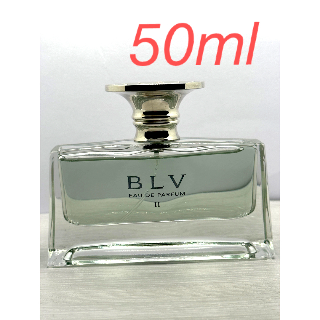 【送料無料】【未開封】 50ml ブルガリ　ブルー オードパルファムⅡ