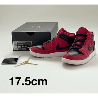 ジョーダン(Jordan Brand（NIKE）)のNIKE JORDAN 1 MID ALT (PS)  17.5cm(スニーカー)