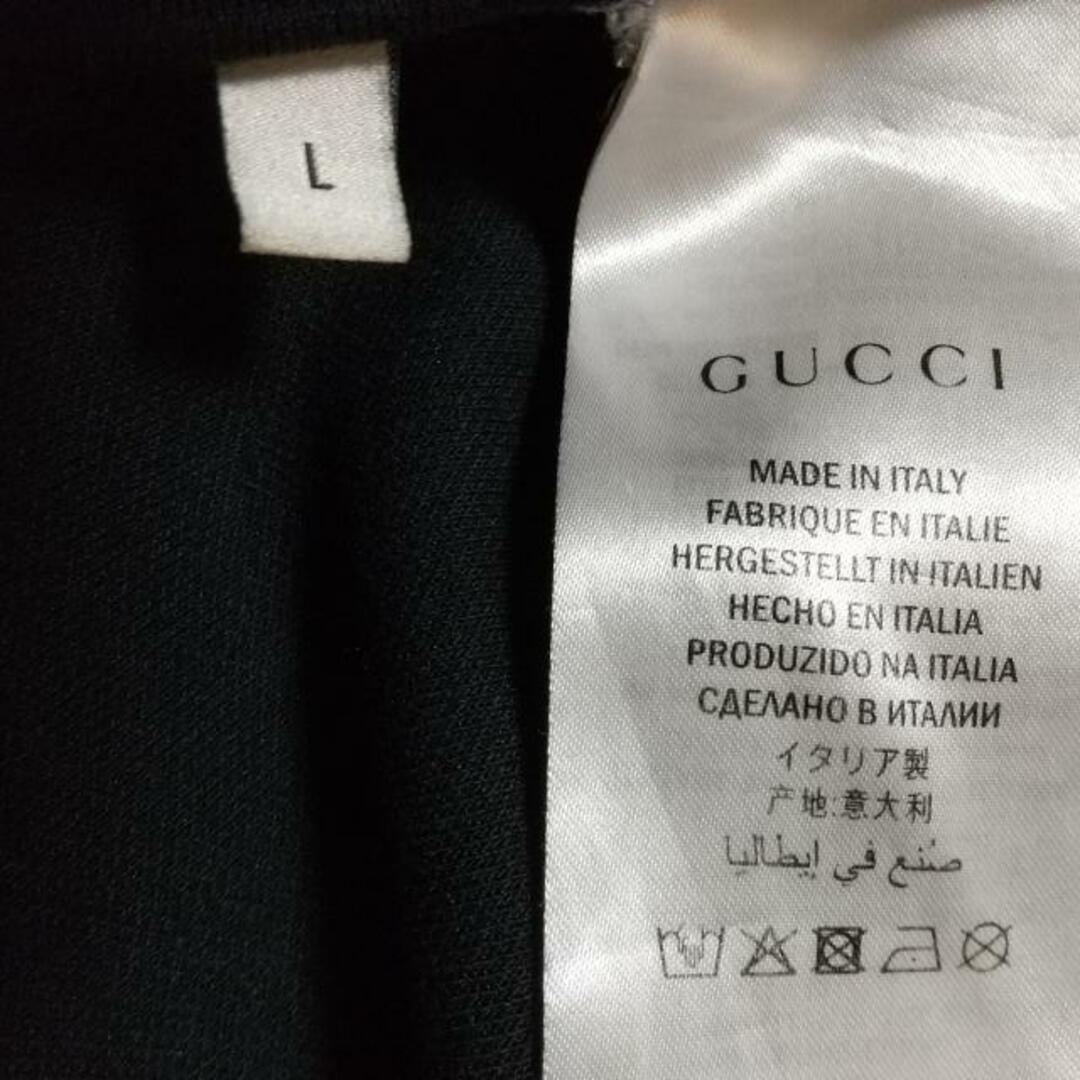 Gucci(グッチ)のグッチ ジャージ サイズL 474634 長袖 レディースのトップス(その他)の商品写真