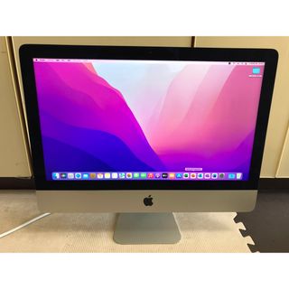 iMac G3 液晶モニター化済(ブラウン管、内部除去)