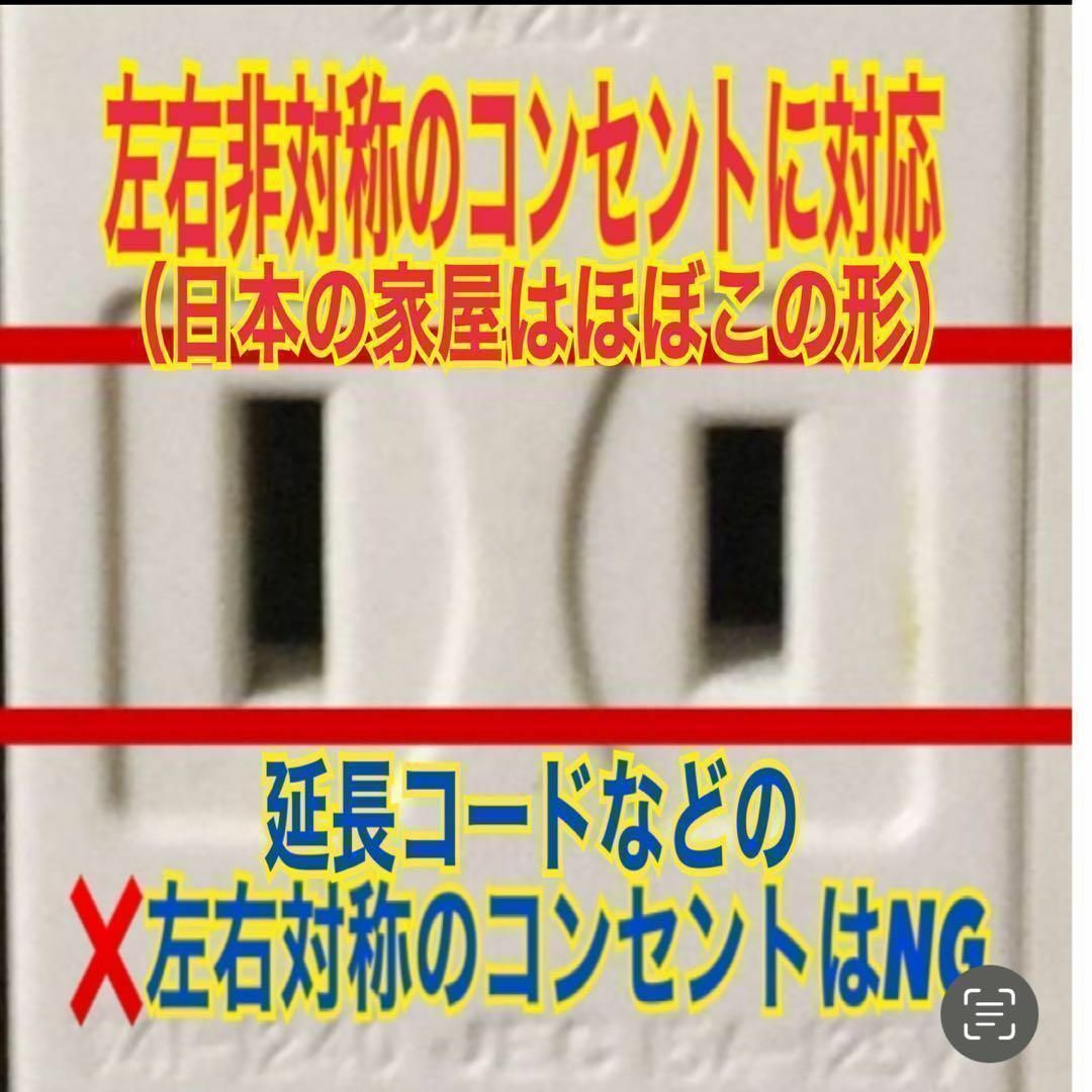 3個　マルチパネルヒーター　ペット　爬虫類　両生類　小動物　7W 温度管理 その他のペット用品(爬虫類/両生類用品)の商品写真