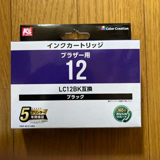 ブラザー(brother)のカラークリエーション インクカートリッジ ブラック KSD-BLC12BK ケー(その他)