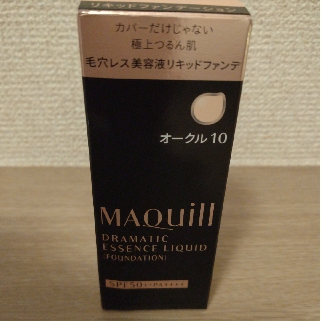 MAQuillAGE(マキアージュ)のマキアージュ ドラマティックエッセンスリキッド コスメ/美容のベースメイク/化粧品(ファンデーション)の商品写真