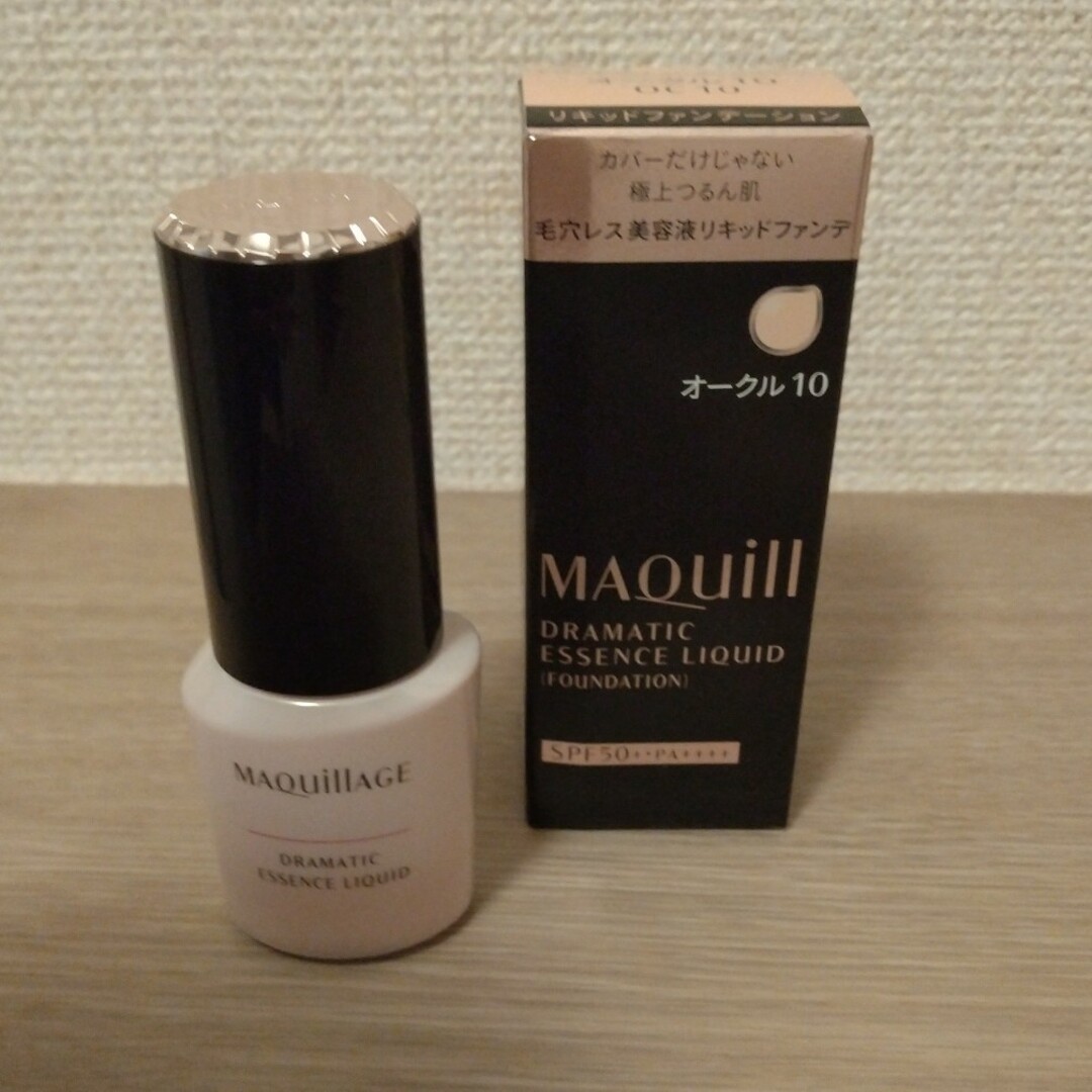 MAQuillAGE(マキアージュ)のマキアージュ ドラマティックエッセンスリキッド コスメ/美容のベースメイク/化粧品(ファンデーション)の商品写真