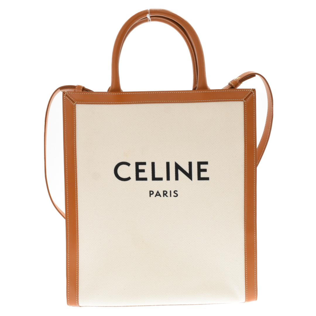 CELINE セリーヌ 2way ハンドバッグ ショルダーバッグ ベージュ