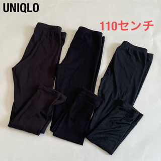 ユニクロ(UNIQLO)の【UNIQLO】110センチ　ヒートテックタイツ　まとめ売り(靴下/タイツ)