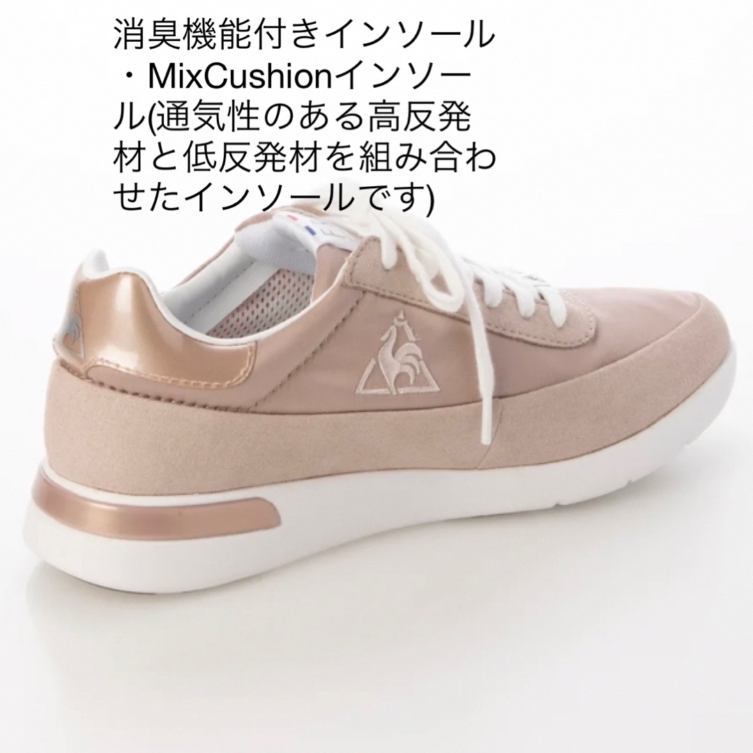 le coq sportif(ルコックスポルティフ)の新品✨タグ付き♪未使用　ルコックスポルティフ　スニーカー　25センチ　送料込み レディースの靴/シューズ(スニーカー)の商品写真