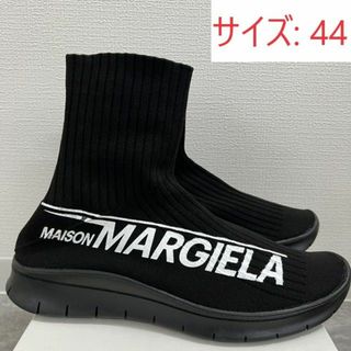 難】Maison Margiela ソックススニーカー ブラック44(スニーカー)