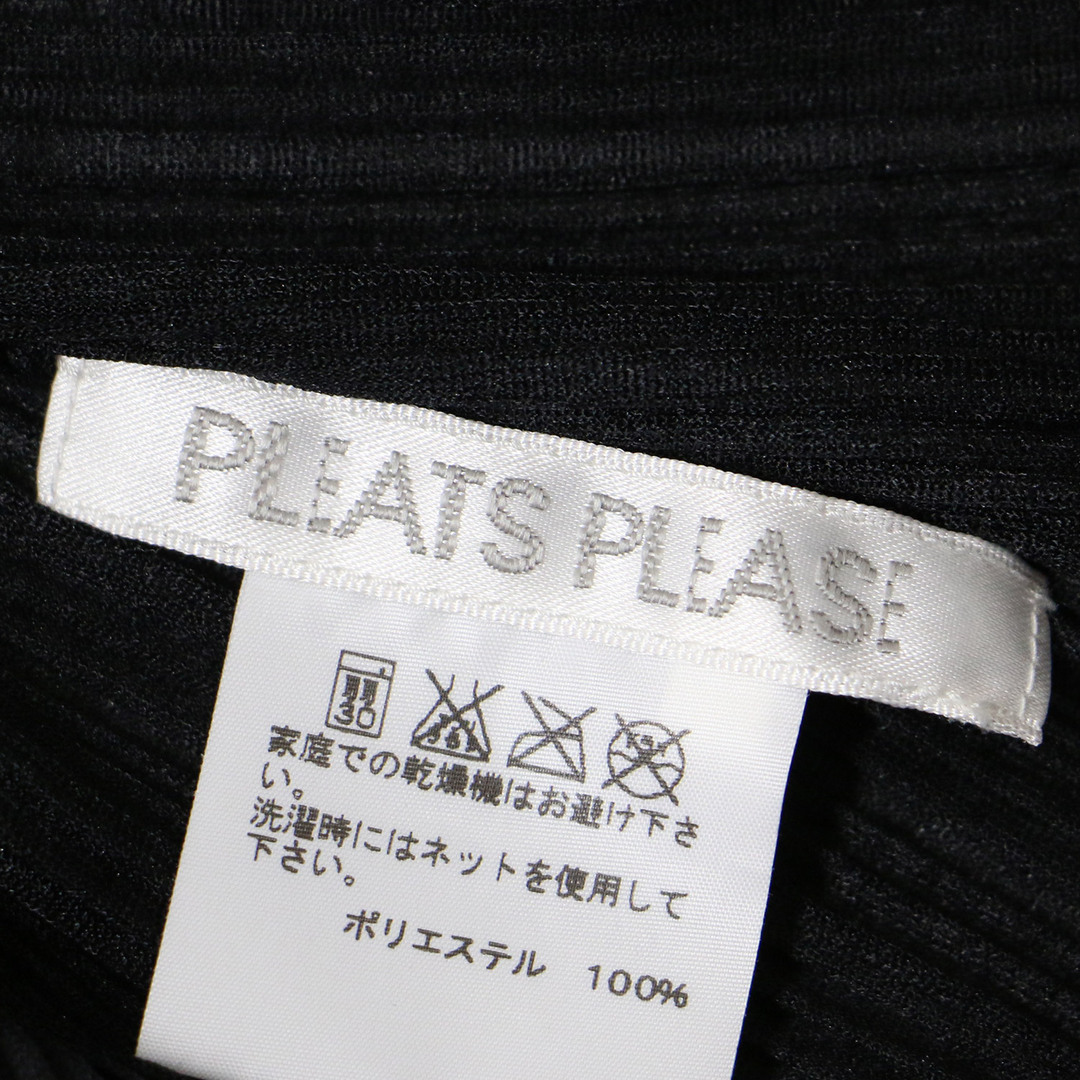 PLEATS PLEASE ISSEY MIYAKE - PLEATS PLEASE プリーツ プリーズ