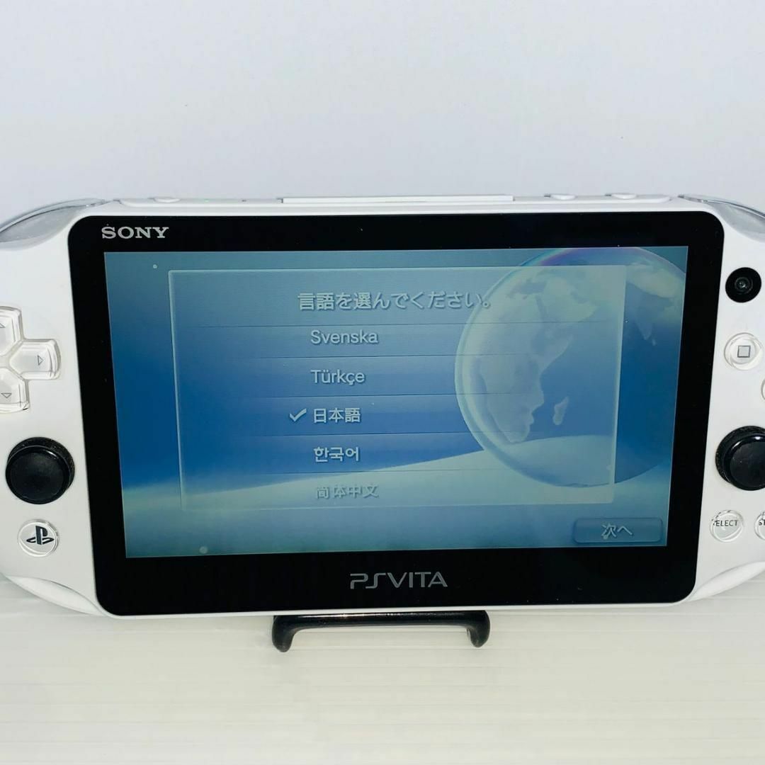 222】PS Vita Wi-Fiモデル グレイシャーホワイト 【液晶美品】の通販 ...