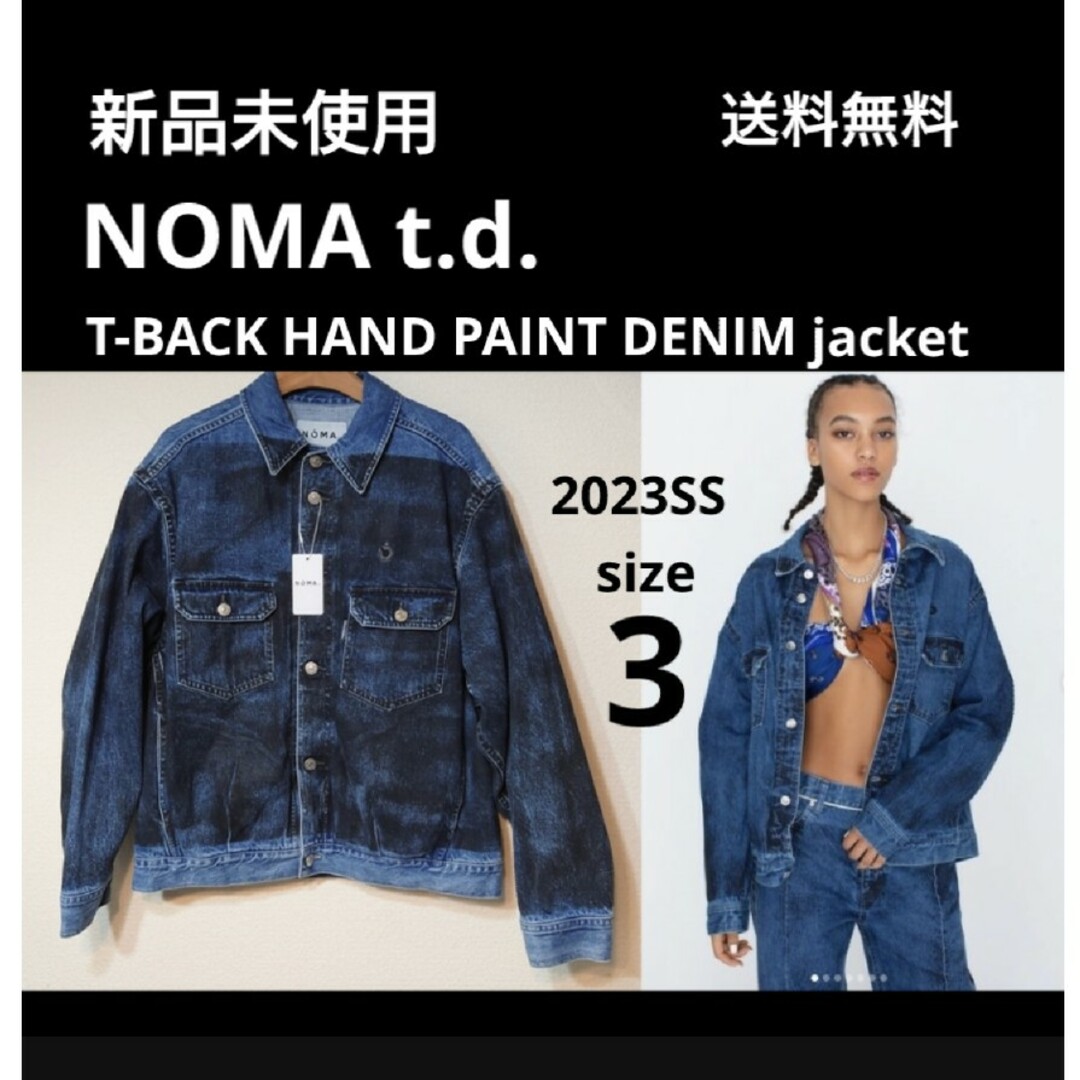 新品 NOMA t.d. 23SS デニムジャケット 3 メンズ レディースのサムネイル