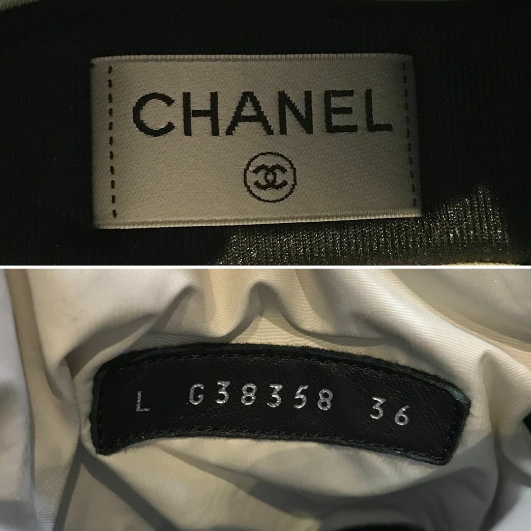 CHANEL(シャネル)の新品同様 シャネル ココネージュ スノーブーツ 36 23cm G38358 レディースの靴/シューズ(ブーツ)の商品写真