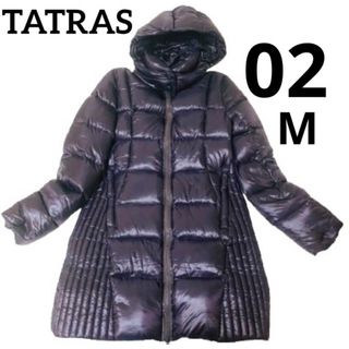 タトラス♡TATRAS ロングコート パープル　ウエストベルトなし