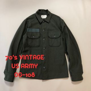 ミリタリー(MILITARY)の70's US ARMY ウールシャツ 1978年製 OG-108 S77(シャツ)