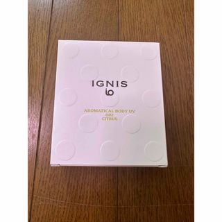 イグニス(IGNIS)のイグニス イオアロマティカルボディUV(ボディローション/ミルク)