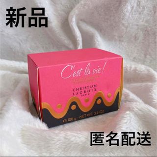 【新品】Christian Lacroix 石けん　クリスチャンラクロワセラヴィ