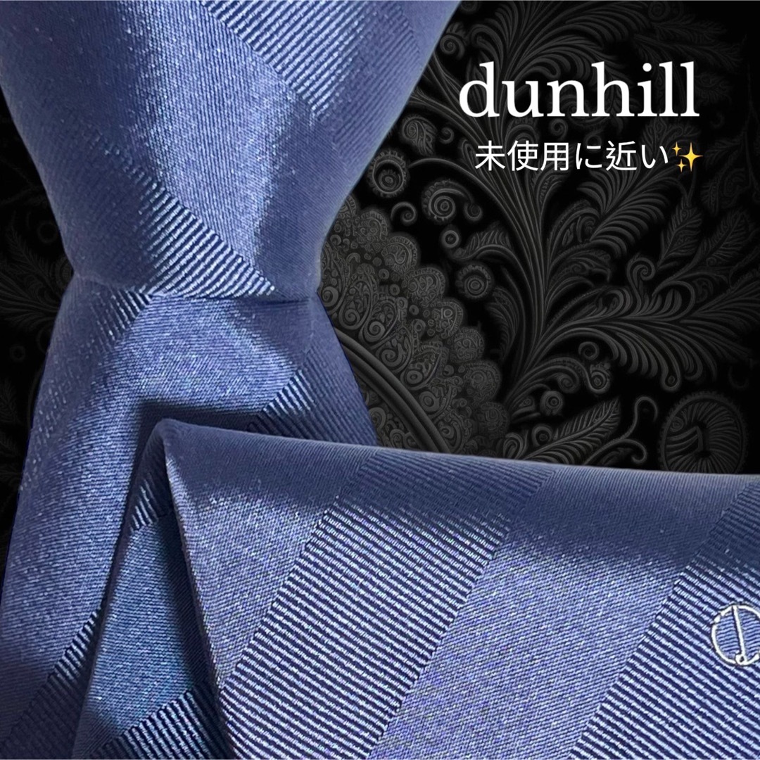 【未使用に近い】 dunhill ブルー系 ストライプ ロゴ イタリア製