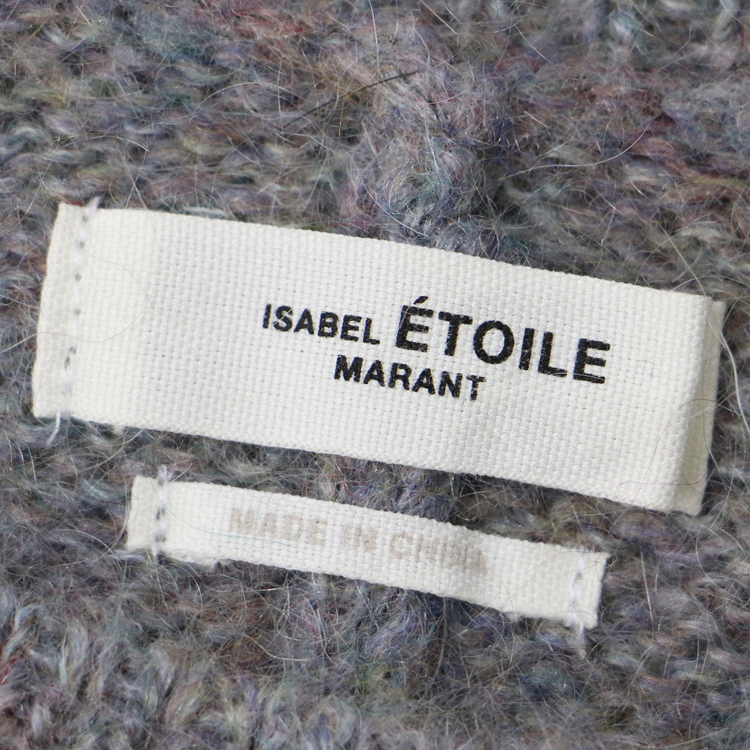 ISABEL MARANT ETOILE イザベルマラン エトワール ニット プルオーバー トップス グレー 34(XS) 長袖 クルーネック ラウンドネック ミックスカラー ウールブレンド おしゃれ シンプル きれいめ 大人女子 ブランド 上品 ベーシック【レディース】【中古】 レディースのトップス(ニット/セーター)の商品写真