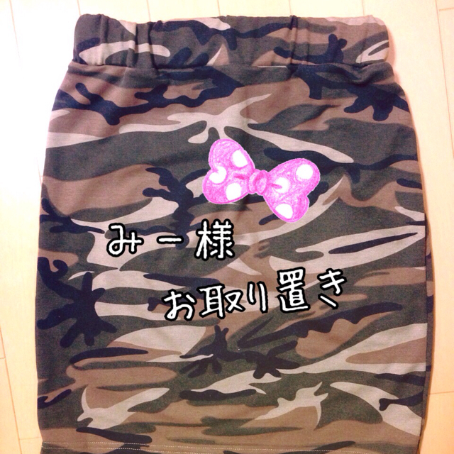 GRL(グレイル)の☆迷彩タイトスカート☆ レディースのスカート(ひざ丈スカート)の商品写真