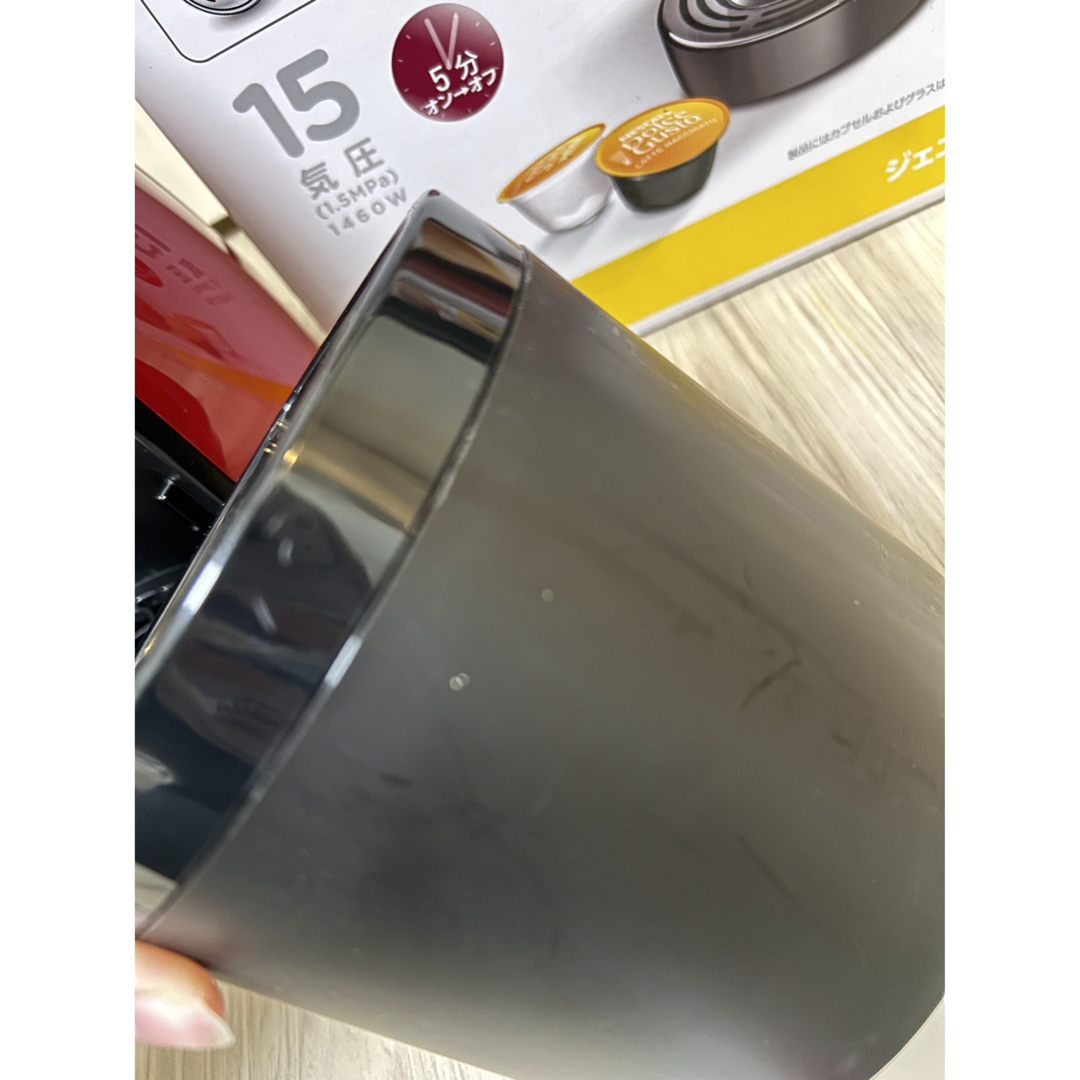 ネスカフェ ドルチェ グスト ジェニオアイ MD9747S ネスカフェ ドルチェ グスト ジェニオアイ MD9747S