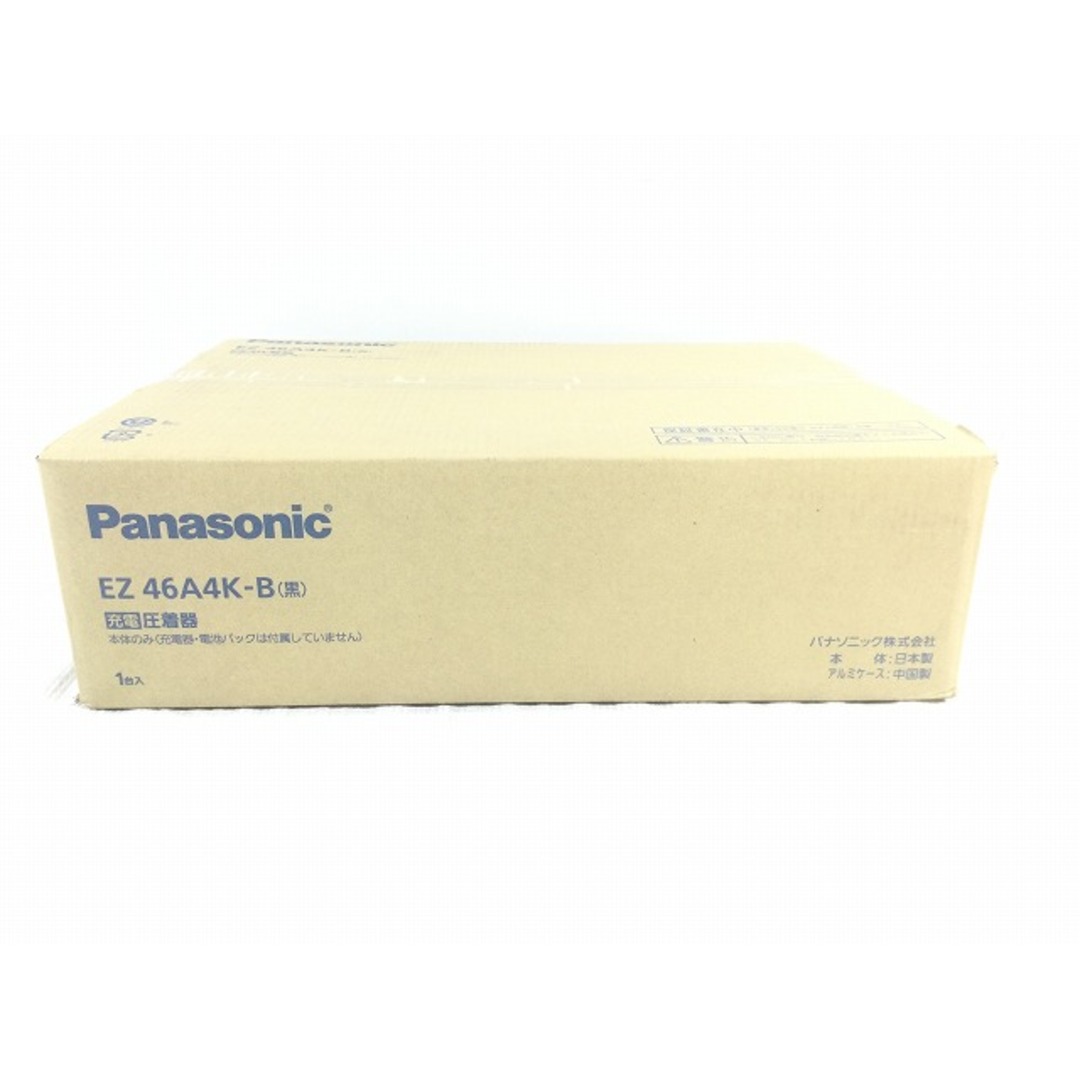 Panasonic(パナソニック)の☆未使用品☆Panasonic パナソニック 14.4V/18V Dual デュアル 充電圧着機 EZ46A4K-B 81300 自動車/バイクのバイク(工具)の商品写真