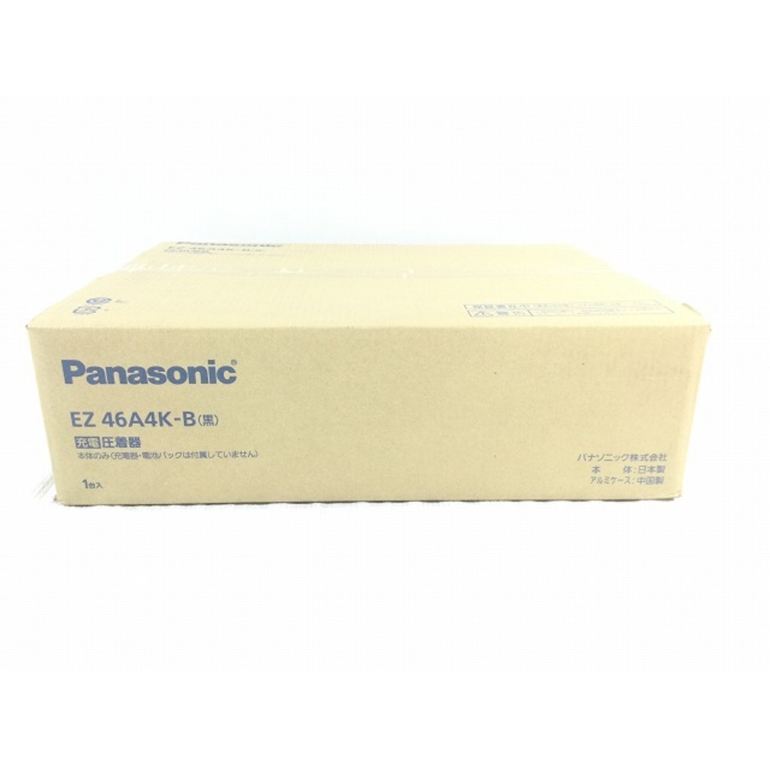 Panasonic(パナソニック)の☆未使用品☆Panasonic パナソニック 14.4V/18V Dual デュアル 充電圧着機 EZ46A4K-B 81301 自動車/バイクのバイク(工具)の商品写真