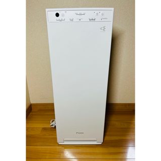 ダイキン　DAIKIN　加湿空気清浄機　MCK55TY-W