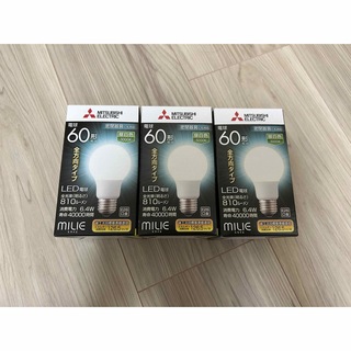 三菱電機 - MITSUBISHI LED電球 60形 昼白色