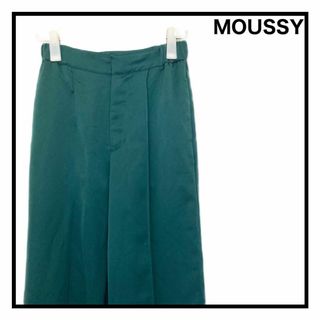 マウジー(moussy)のマウジー　カジュアルワイドパンツ　グリーン　ウエストゴムあり　レディース　2(カジュアルパンツ)