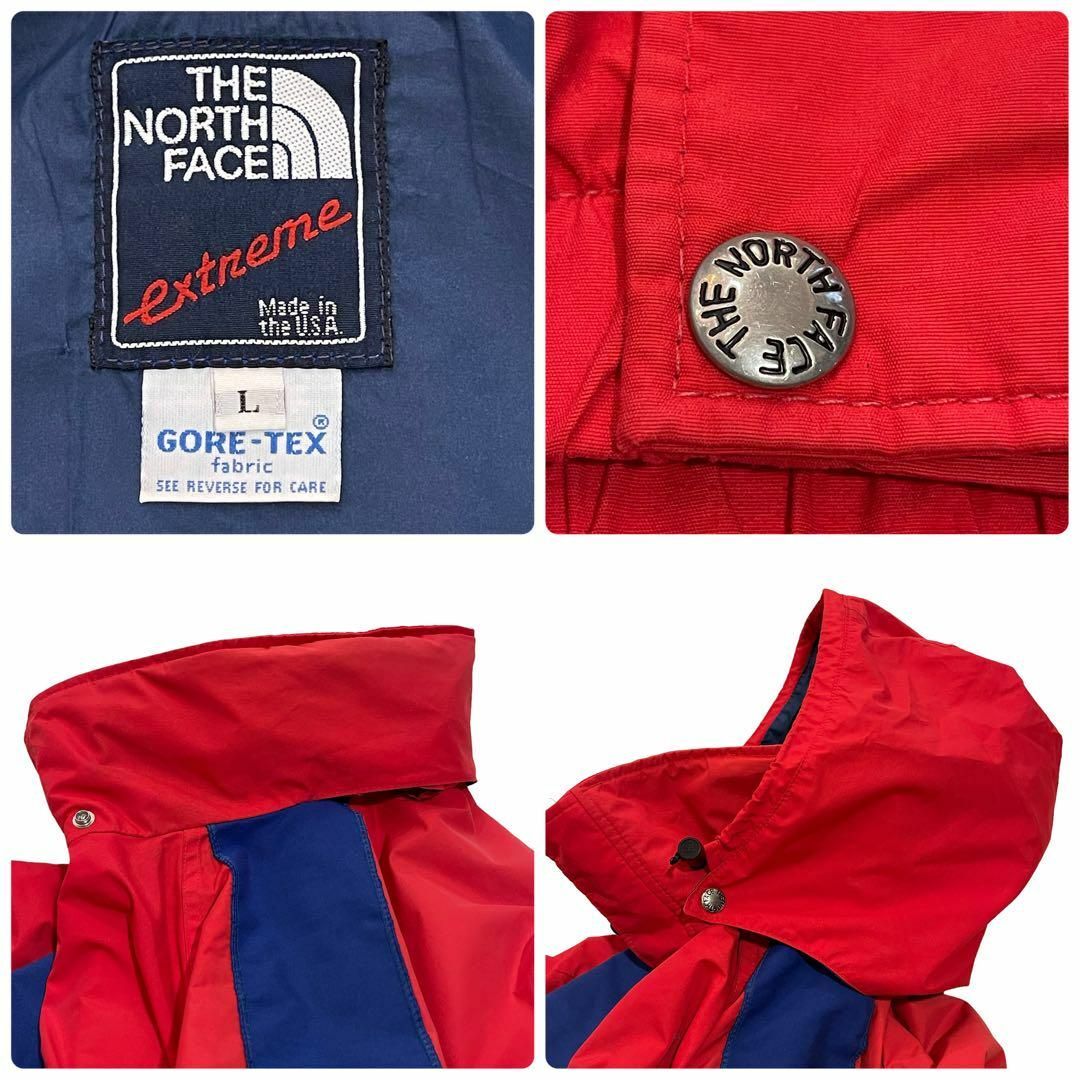 THE NORTH FACE(ザノースフェイス)の【408】　希少‼️ THE NORTH FACE  ヴィンテージジャケット メンズのジャケット/アウター(ミリタリージャケット)の商品写真