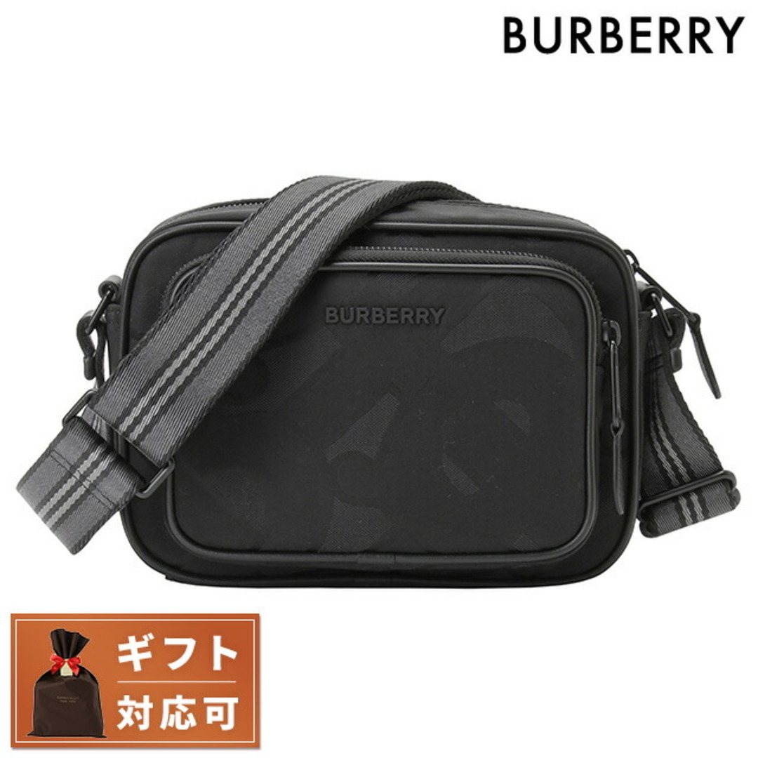 BURBERRY(バーバリー)の【新品】バーバリー BURBERRY バッグ メンズ 8043708 A1189 メンズのバッグ(バッグパック/リュック)の商品写真