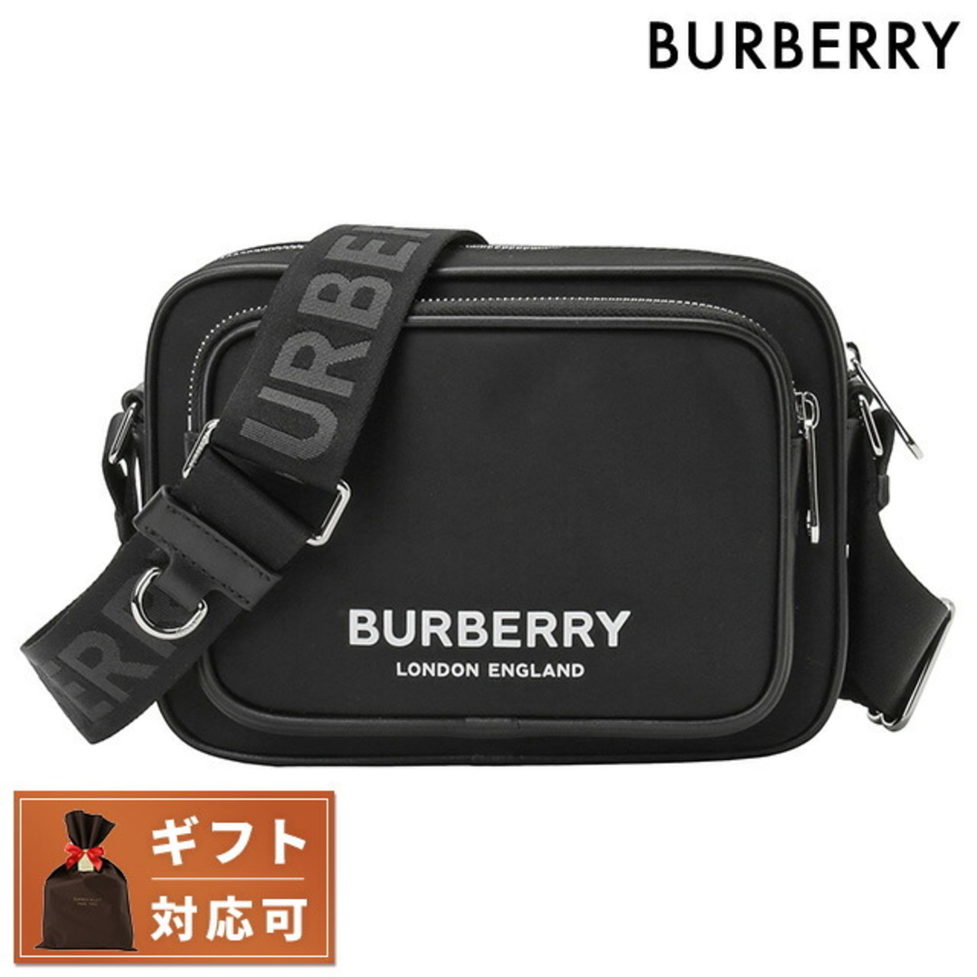 BURBERRY(バーバリー)の【新品】バーバリー BURBERRY バッグ メンズ 8049094 A1189 メンズのバッグ(バッグパック/リュック)の商品写真