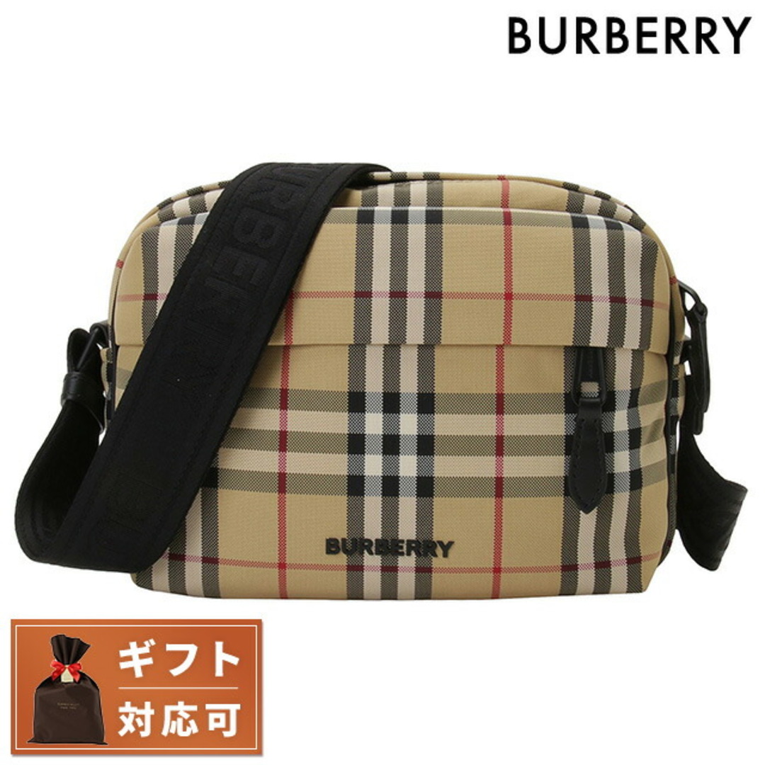 BURBERRY(バーバリー)の【新品】バーバリー BURBERRY バッグ メンズ 8069760 A7026 メンズのバッグ(バッグパック/リュック)の商品写真