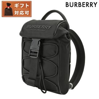 バーバリー(BURBERRY)の【新品】バーバリー BURBERRY バッグ メンズ 8070092 A1189(バッグパック/リュック)