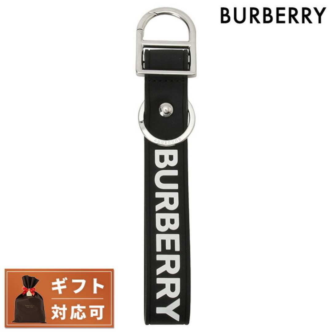 BURBERRY(バーバリー)の【新品】バーバリー BURBERRY 財布・小物 メンズ 8069833 A1189 メンズのファッション小物(折り財布)の商品写真