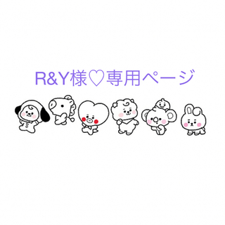 R&Y様専用ページ(イヤリング)
