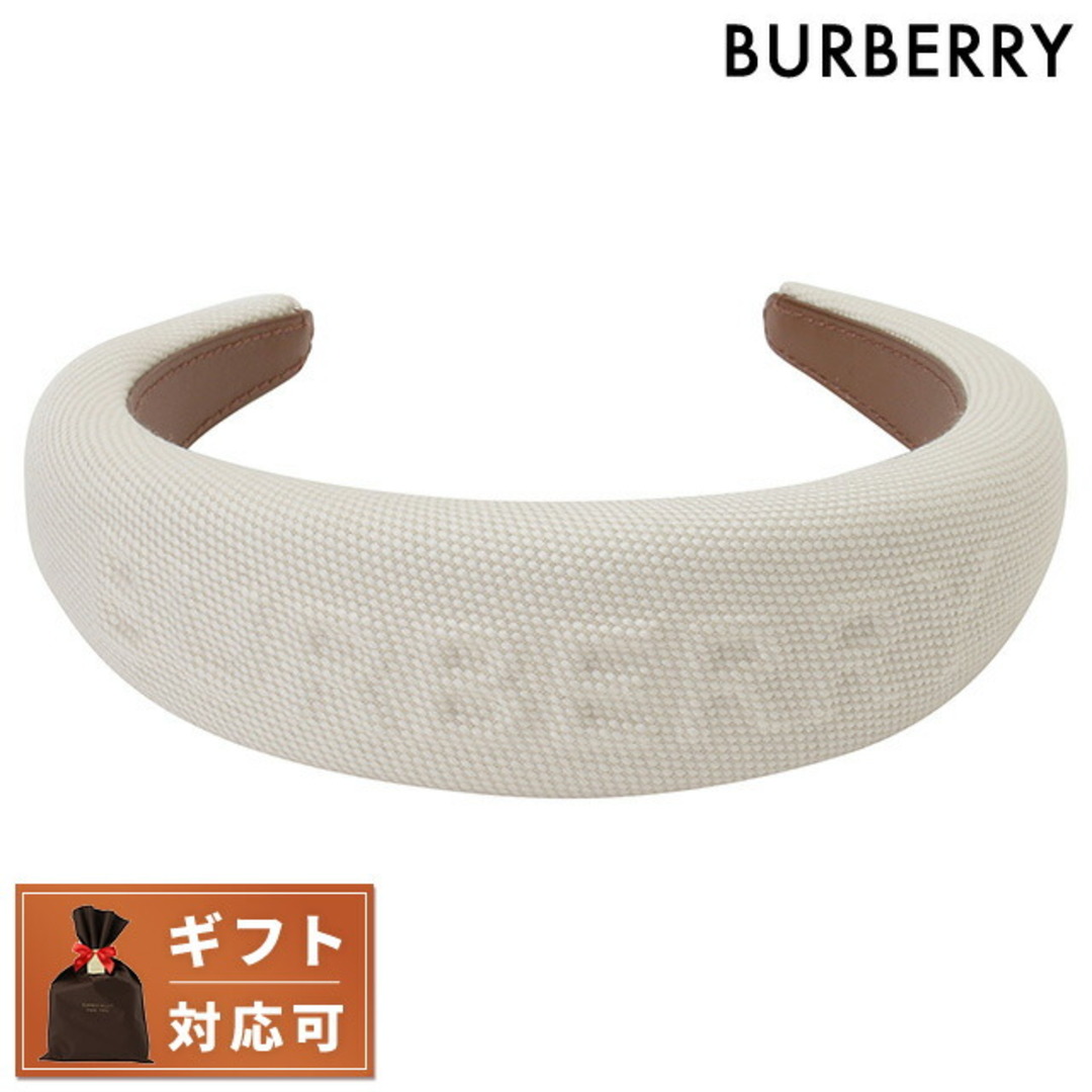 BURBERRY(バーバリー)の【新品】バーバリー BURBERRY ジュエリー・アクセサリー レディース 8070792 A1395 レディースのアクセサリー(その他)の商品写真