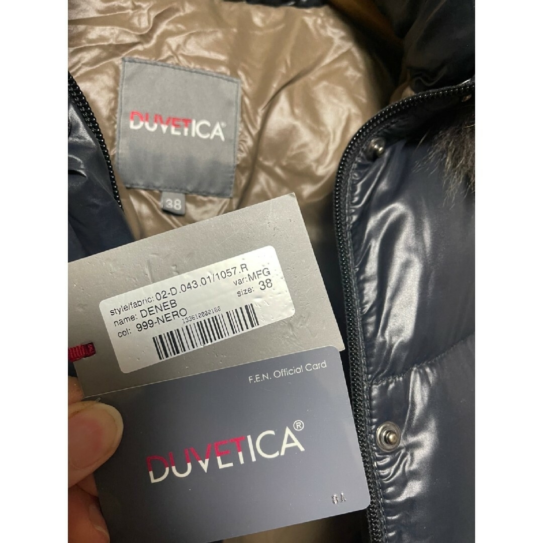 DUVETICA(デュベティカ)のDUVETICA DENEB　FENカードあり正規品 レディースのジャケット/アウター(ダウンコート)の商品写真