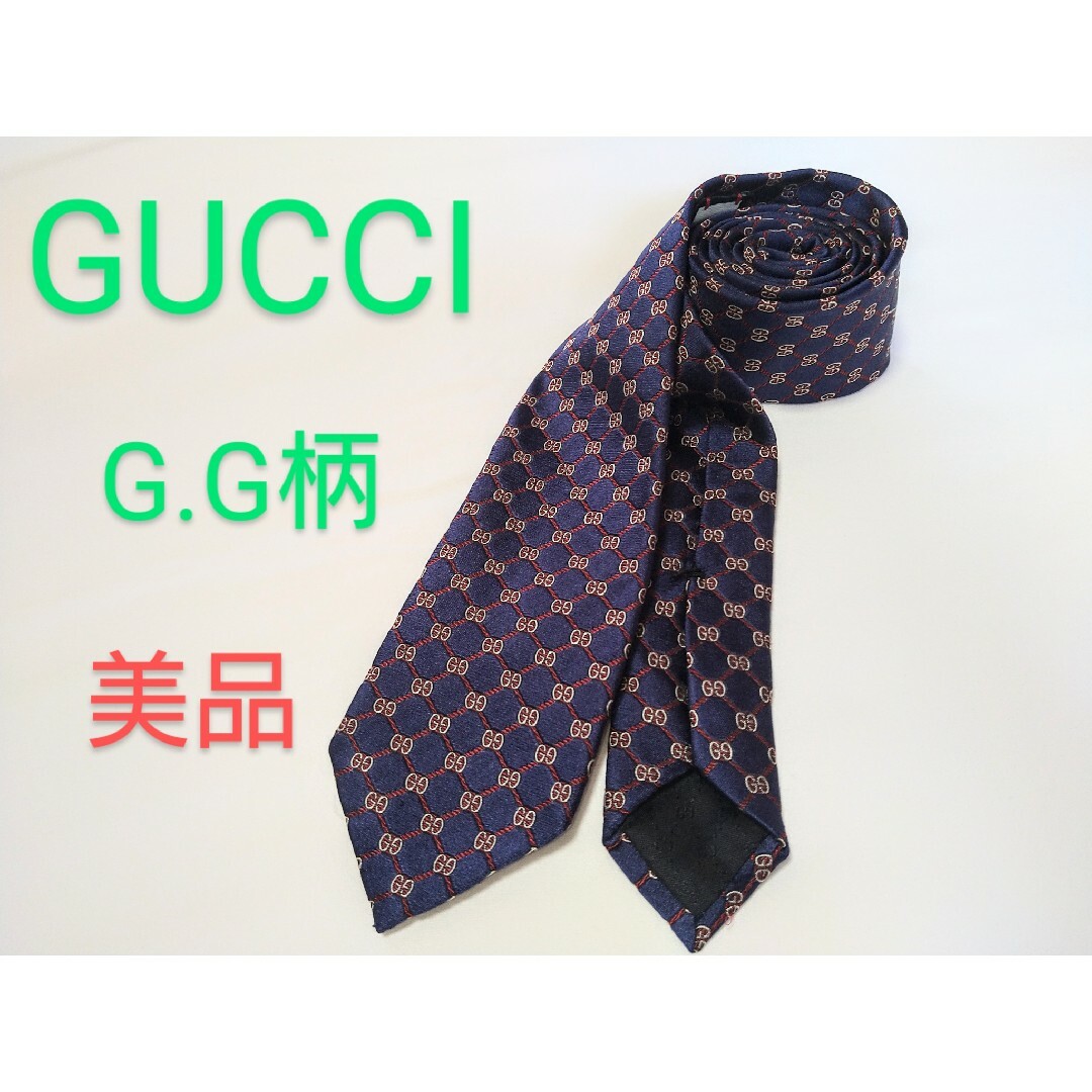 Gucci(グッチ)のGUCCI グッチ G.G柄 ランバスチェック ネクタイ シルク100% メンズのファッション小物(ネクタイ)の商品写真