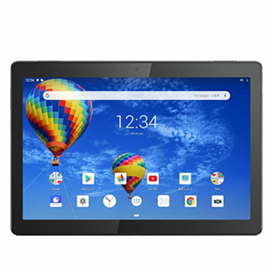 801LV Lenovo TAB5 ブラック SIMフリー 本体 ソフトバンク ほぼ新品 タブレット  【送料無料】 801lvbk9mtm