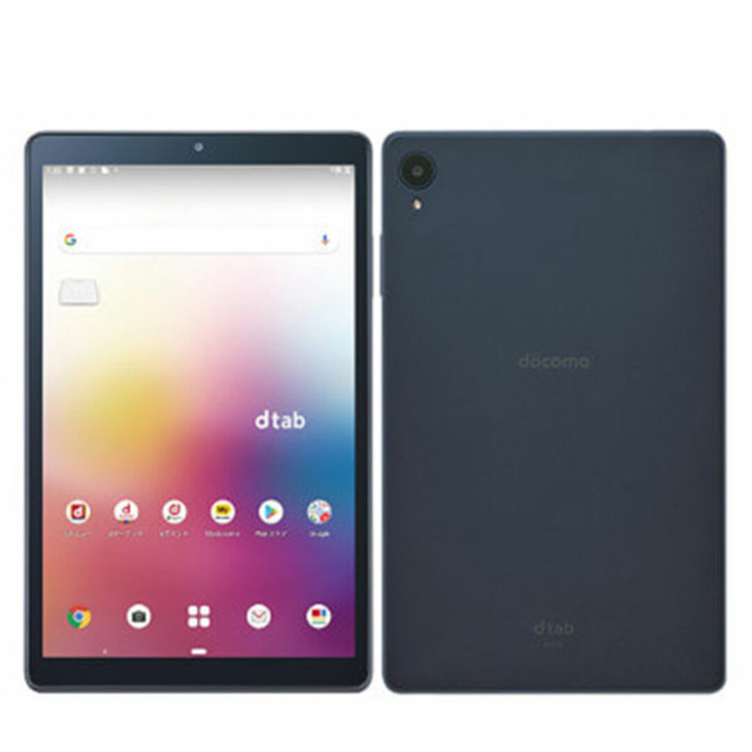 Lenovo(レノボ)の【中古】 d-42A dtab Compact ネイビー eSIM専用端末 本体 ドコモ Aランク タブレット  【送料無料】 d42anv8mtm スマホ/家電/カメラのPC/タブレット(タブレット)の商品写真