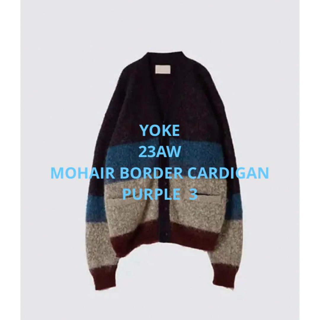 YOKE - YOKE MOHAIR BORDER CARDIGAN 3の通販 by SANKS(値下げ不可