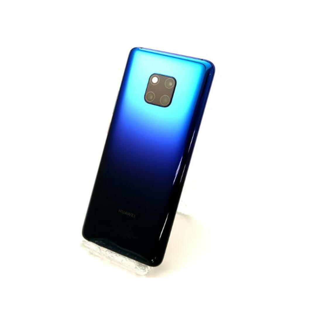 Huawei Mate20Pro SIMフリー トワイライト バッテリー交換済 Huawei Mate20Pro SIMフリー トワイライト バッテリー交換済