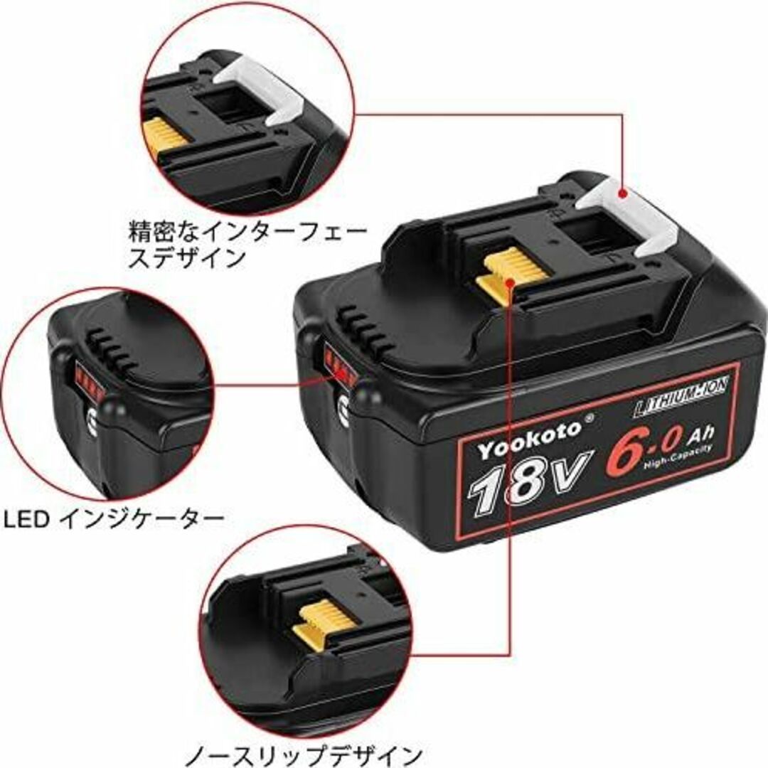 マキタ 18V バッテリー BL1860B マキタ 互換バッテリー 管09wH18V容量