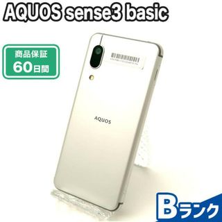 アクオス(AQUOS)のNW制限有 SIMロック解除済み AQUOS sense3 basic 907SH 32GB Bランク 本体【ReYuuストア】 シルバー(スマートフォン本体)