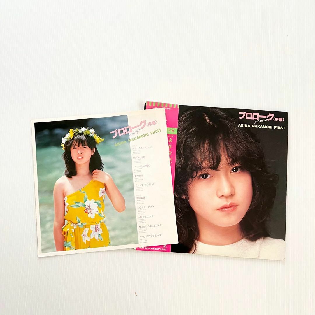 美品 アイドル 中森明菜 レコード LP  サイン色紙 ポスター カレンダー