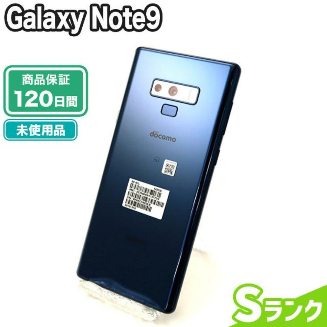 34800円 Note9 Galaxy SC-01L オーシャンブルー NW制限有 本体【ReYuu