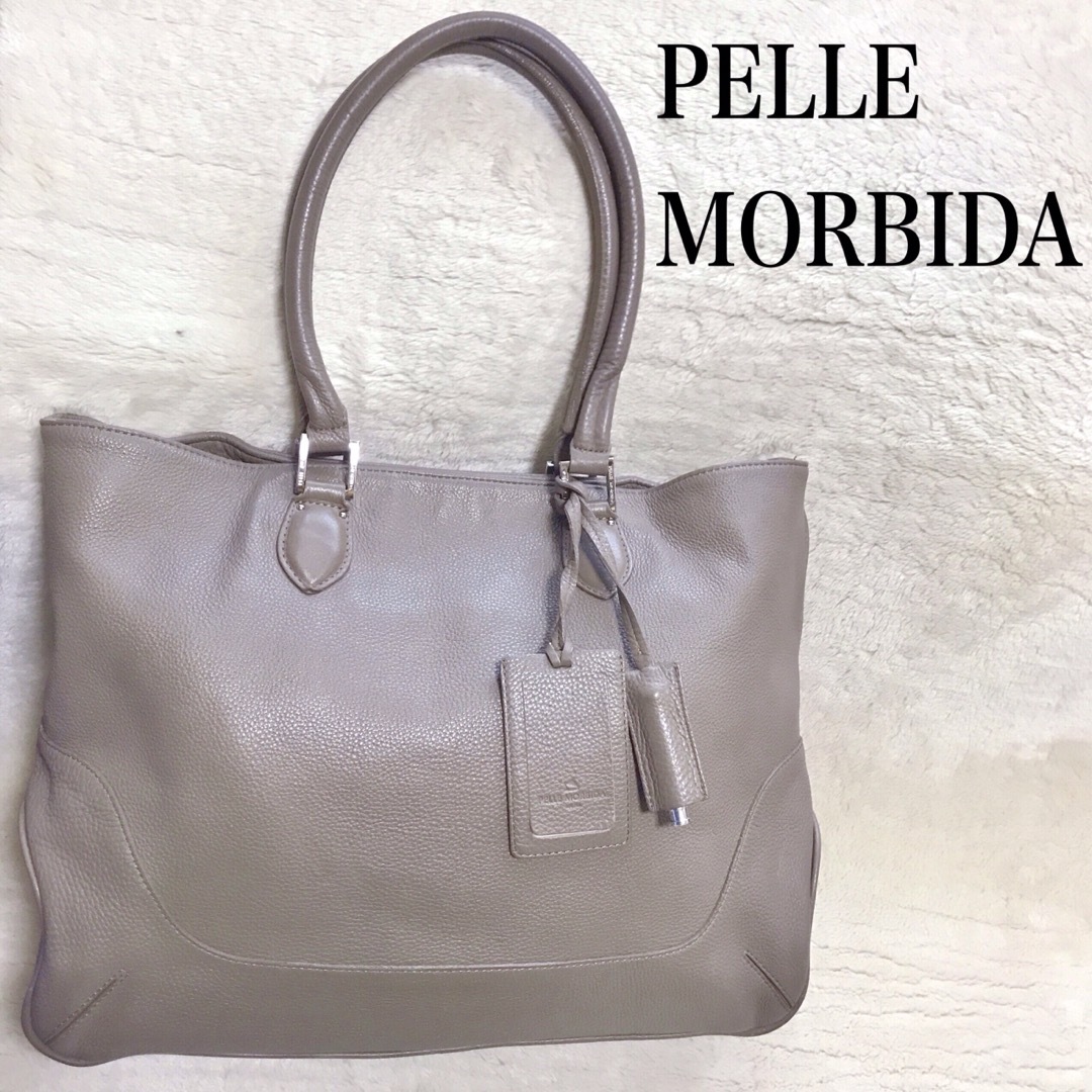 みららショップトートバッグPELLE MORBIDA ペッレモルビダ オールレザー トートバッグ ビジネス