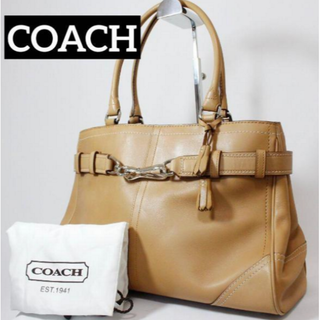 コーチ(COACH)のコーチ ハンドバッグ トート ベージュ ライトブラウン シルバー金具(ハンドバッグ)